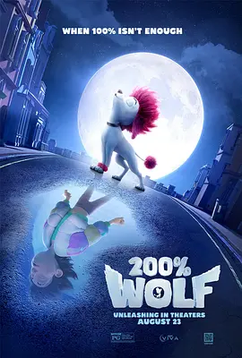 国产一码二码免费观看