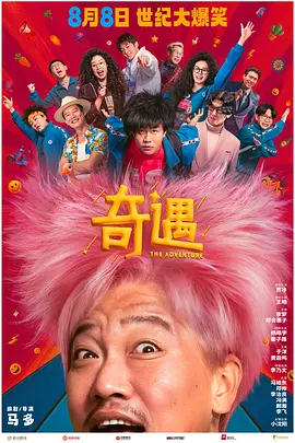 朋友姐姐