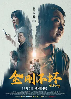 久久er国产精品免费观看8