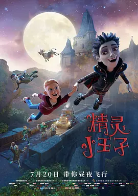 美国激情ap毛片