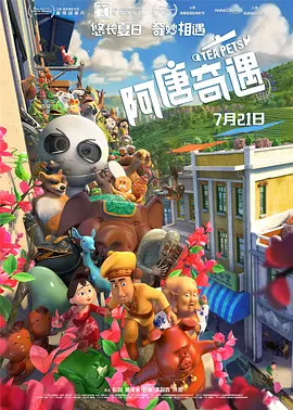 结婚不要恋爱