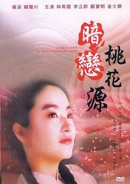 性欧美精品久久久久久久