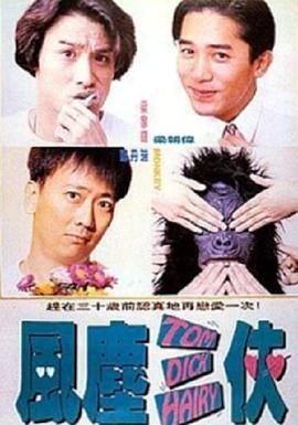 中文字幕123区