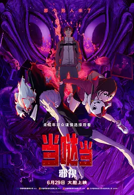 久久久久久高清