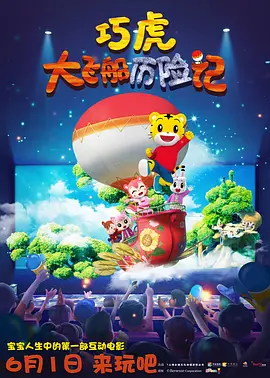 久久久久成人黄色影片