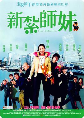 国产高清自拍一区
