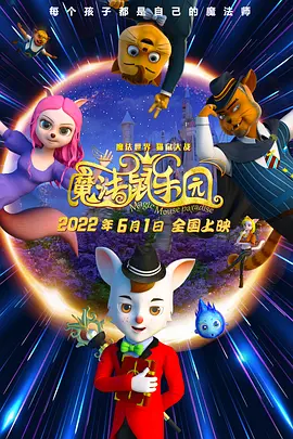 趣夜电视剧免费观看