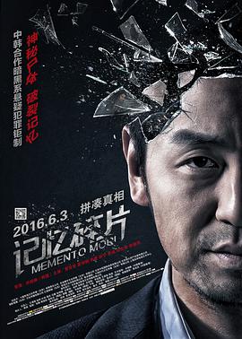 柚子的上司