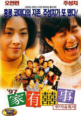 av片在线免费看