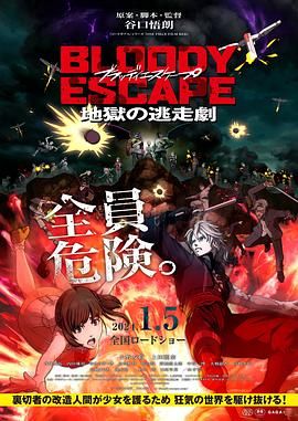 久操福利视频