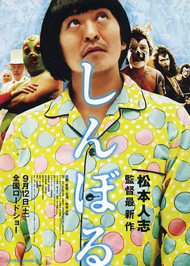 四虎成人4hutv影院