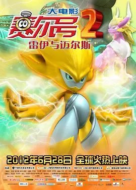 护士的寂寞