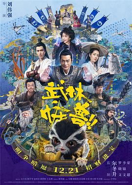 精品欧美一区二区三区