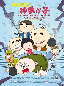 国产成人精视频在线观看免费