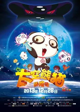 狠狠干伊人网