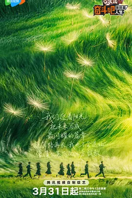 清漪的堕落h嗯啊好深啊视频