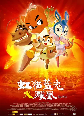 三上悠亚作品在线观看