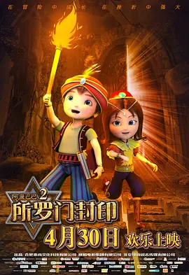 5151四虎永久在线精品免费
