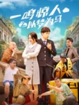 少妇在宾馆不戴套进入