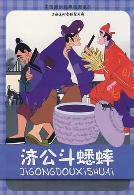 国产破处在线观看