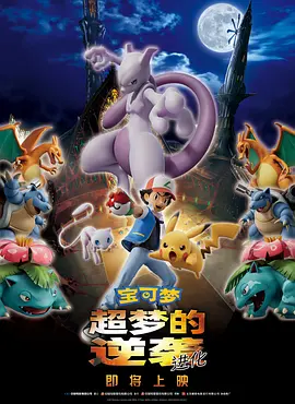 最全aⅴ番号库