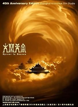 乳色吐息01～02在线樱花