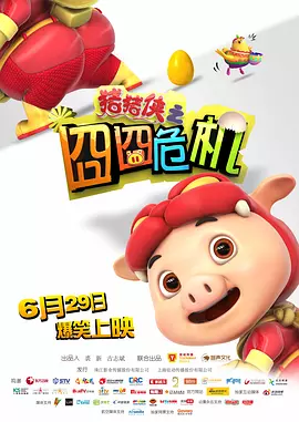 freexx性欧美护士