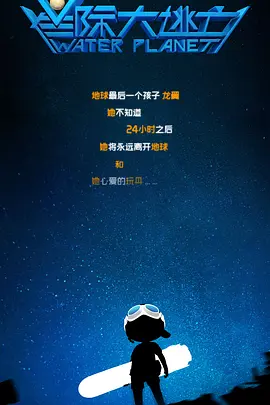 岳母的个人教学