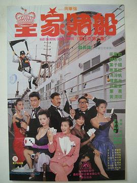 99色这里只有精品