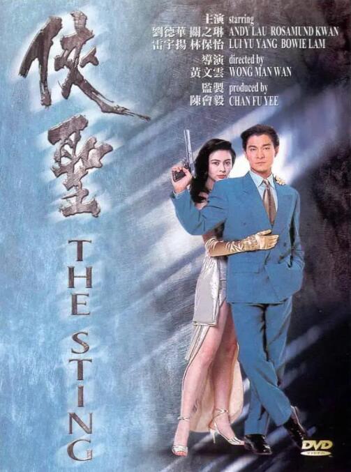 多p混交群体交乱嗯啊动图