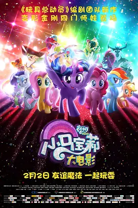 狠狠撸图片