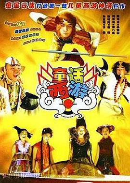 国产精品成人一区二区1