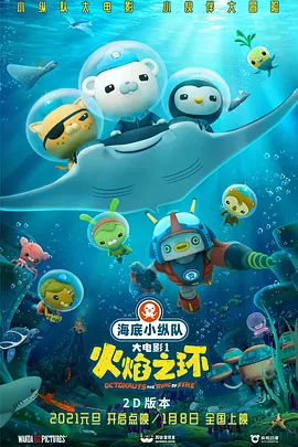国产一级特黄a大片99