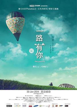妻子的姐姐3