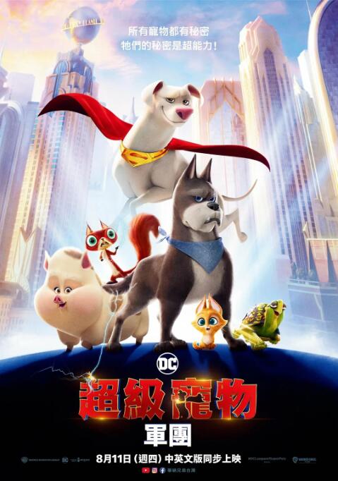 国产乱纶