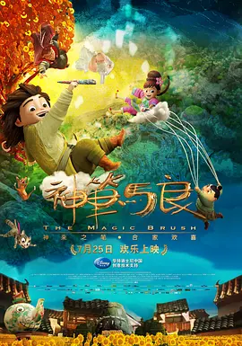 91福利国产在线观一区二区