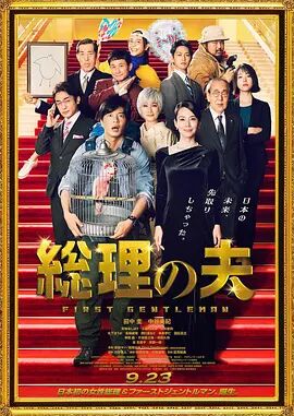 国产美女深夜福利