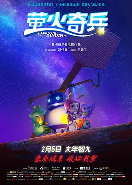 在线观看免费网站黄