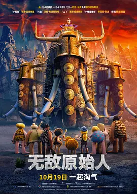老师夹震蛋被学生控制h在线观看