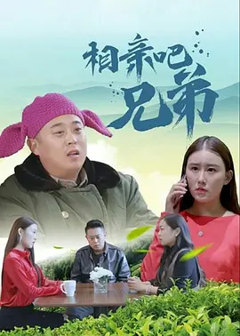 国产精品三级在线观看