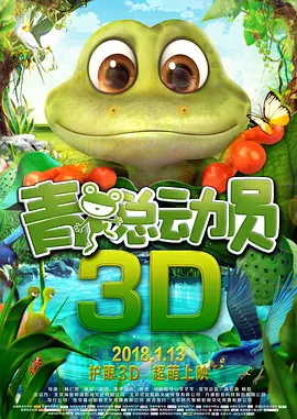 欧美福利一区