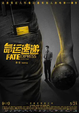 亚洲欧美字幕