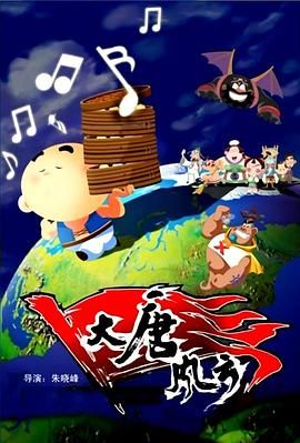 午夜免费福利网站