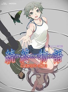 久久久99精品免费观看