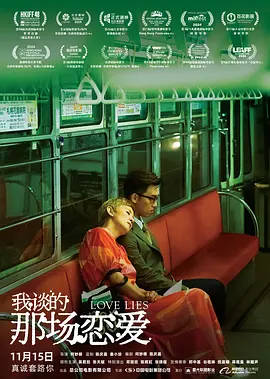 一级中文字幕