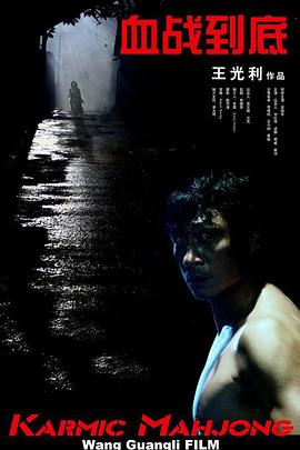 色综合久久88中文字幕