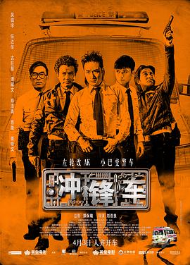 视频二区日韩