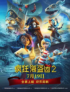 丰满雪白女记者38分钟在线观看