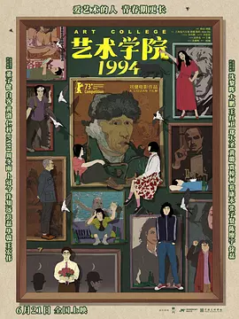 阳茎伸入女人阳道视频免费