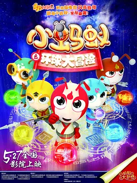 国产精品青青青高清在线